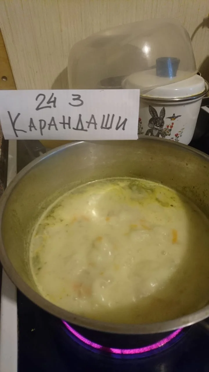 WhatsApp Image 2020-07-09 at 19.56.20.webp