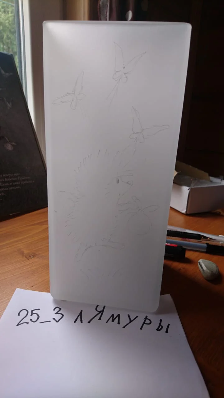 WhatsApp Image 2020-08-13 at 13.07.18.webp