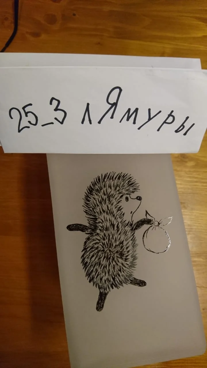 WhatsApp Image 2020-08-13 at 21.53.15.webp