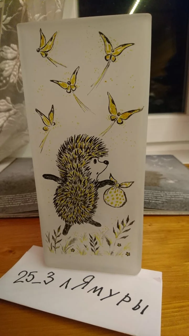 WhatsApp Image 2020-08-13 at 22.34.55.webp