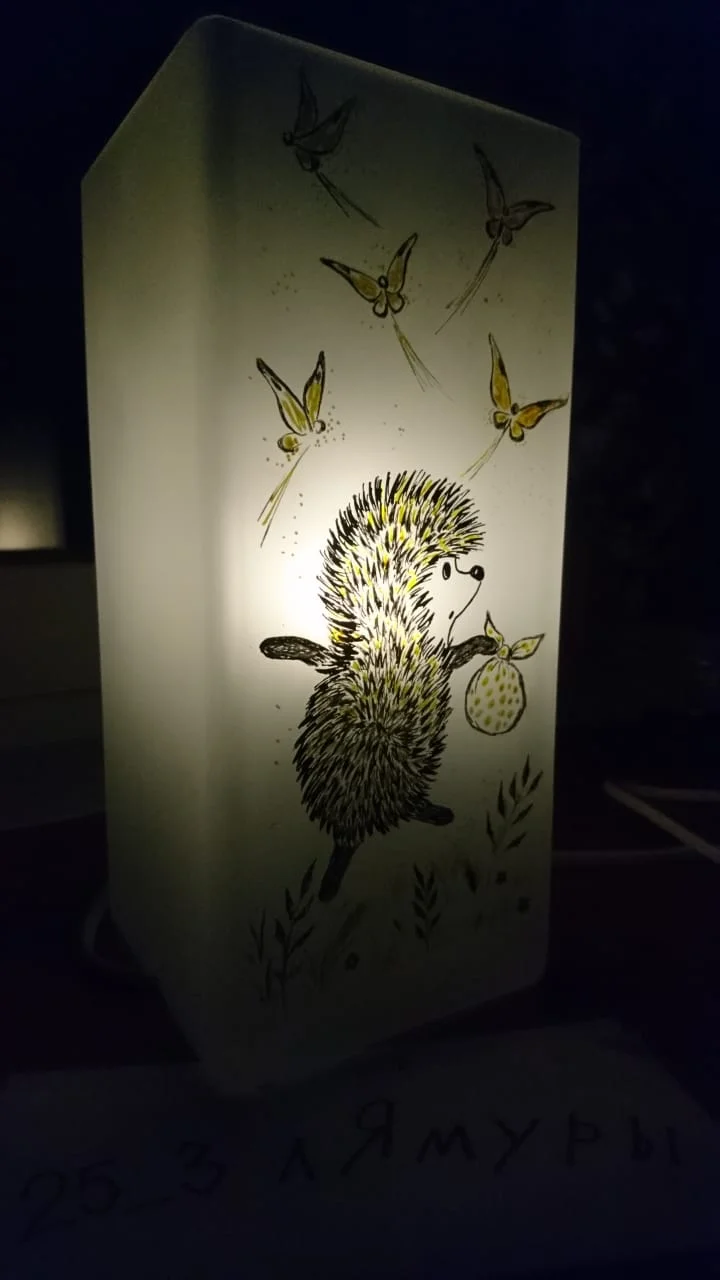 WhatsApp Image 2020-08-13 at 22.41.05.webp