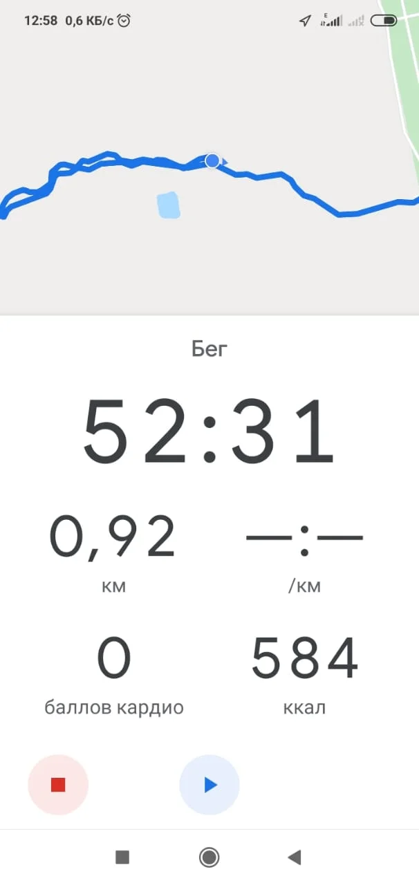 WhatsApp Image 2020-09-06 at 11.00.57.webp