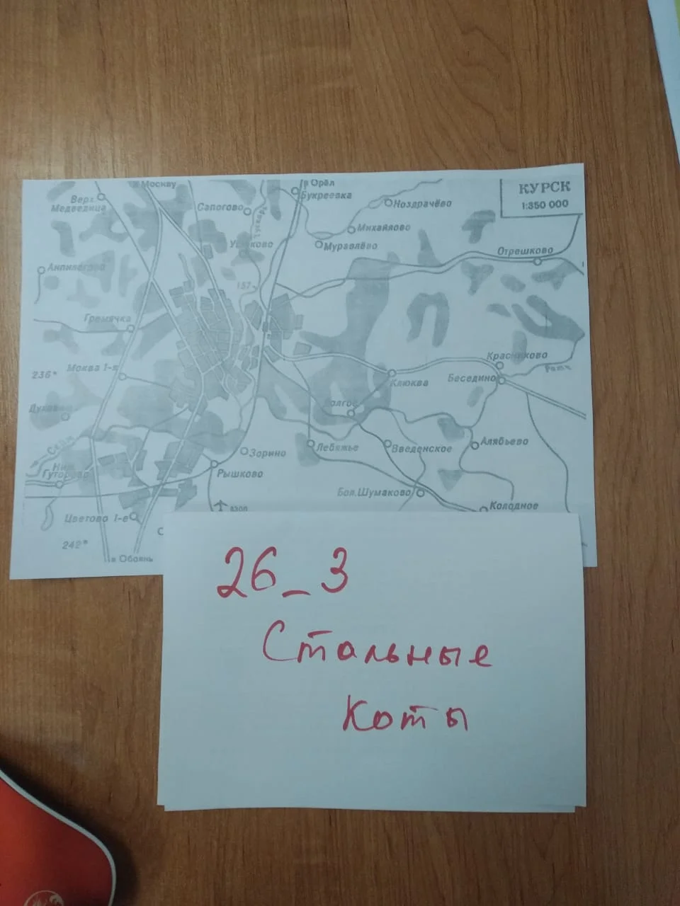 WhatsApp Image 2020-09-14 at 09.08.29.webp