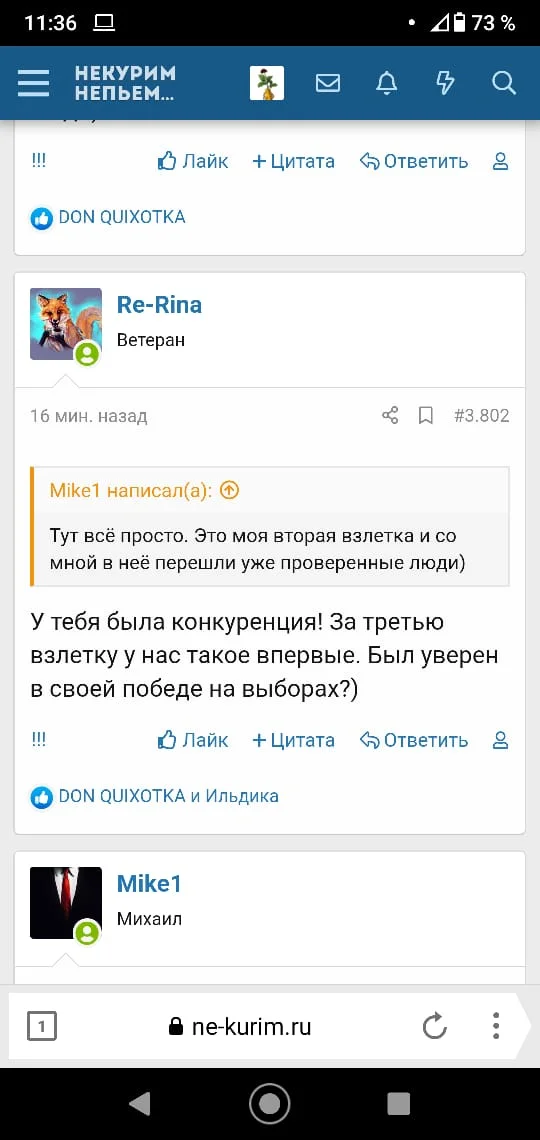 WhatsApp Image 2020-09-14 at 10.45.01 (1).webp