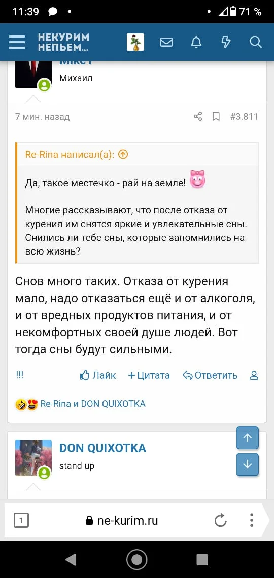 WhatsApp Image 2020-09-14 at 10.45.01 (11).webp