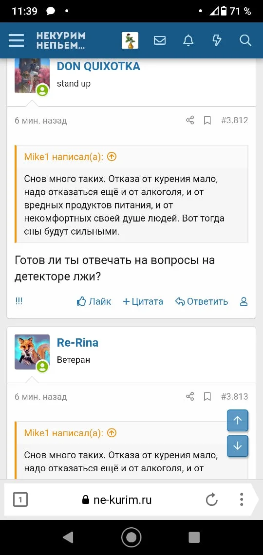 WhatsApp Image 2020-09-14 at 10.45.01 (12).webp