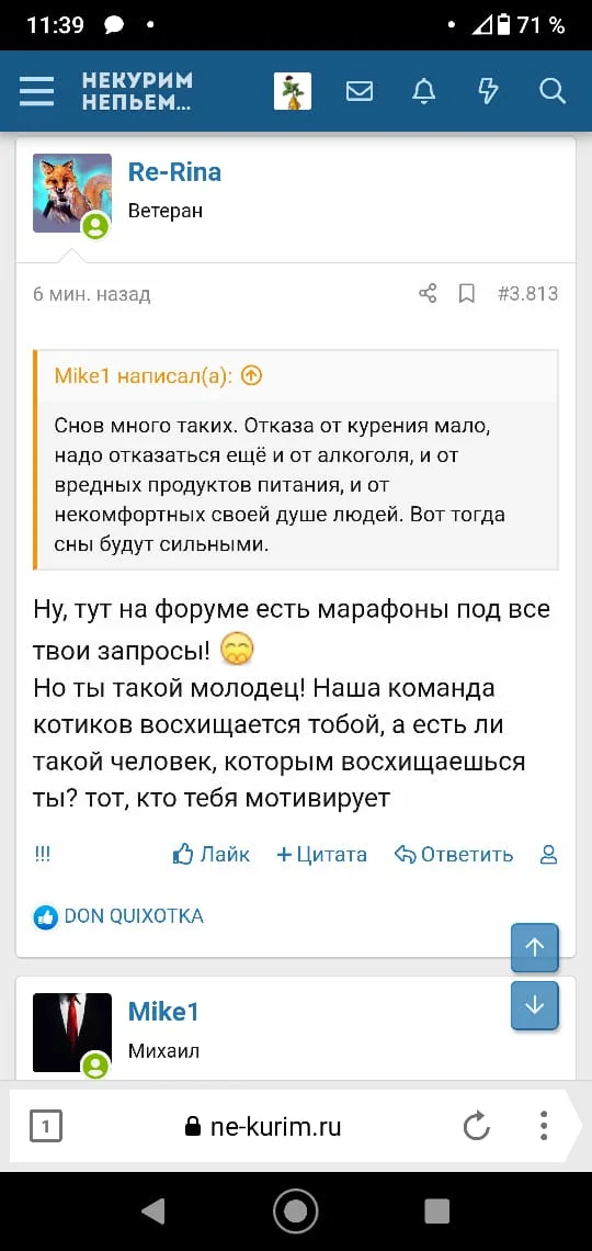 WhatsApp Image 2020-09-14 at 10.45.01 (13).webp