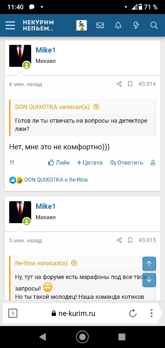 WhatsApp Image 2020-09-14 at 10.45.01 (14).webp