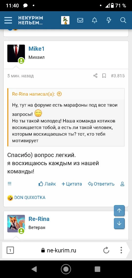 WhatsApp Image 2020-09-14 at 10.45.01 (15).webp