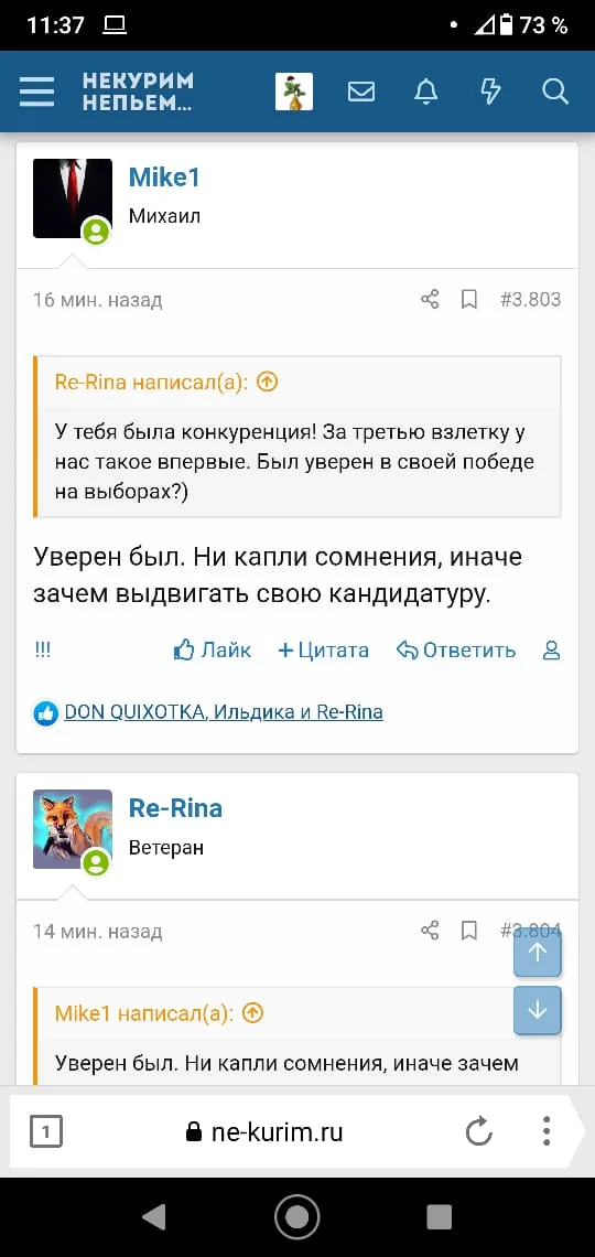 WhatsApp Image 2020-09-14 at 10.45.01 (2).webp