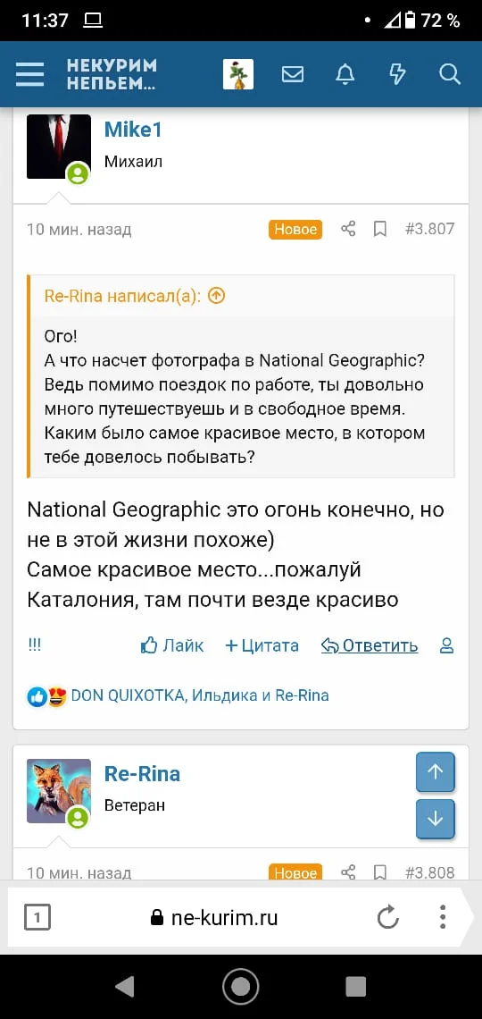 WhatsApp Image 2020-09-14 at 10.45.01 (6).webp