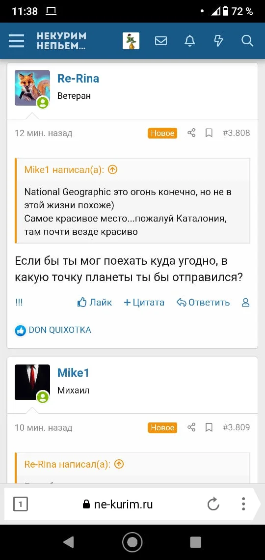 WhatsApp Image 2020-09-14 at 10.45.01 (7).webp