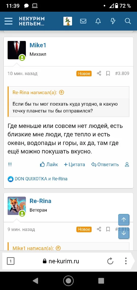 WhatsApp Image 2020-09-14 at 10.45.01 (8).webp