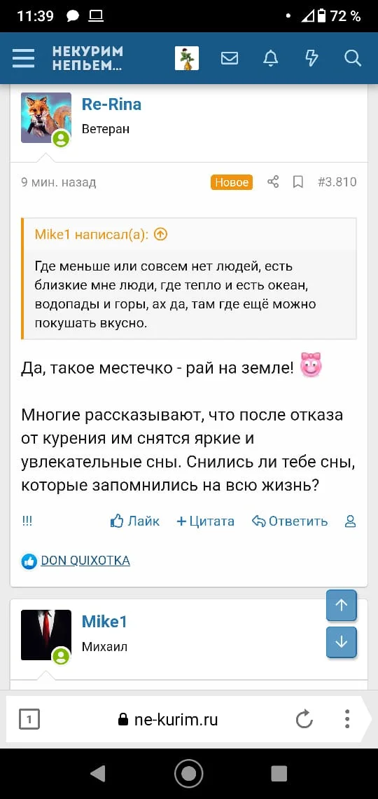 WhatsApp Image 2020-09-14 at 10.45.01 (9).webp