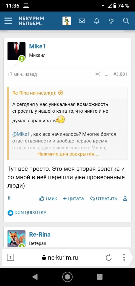 WhatsApp Image 2020-09-14 at 10.45.01.webp