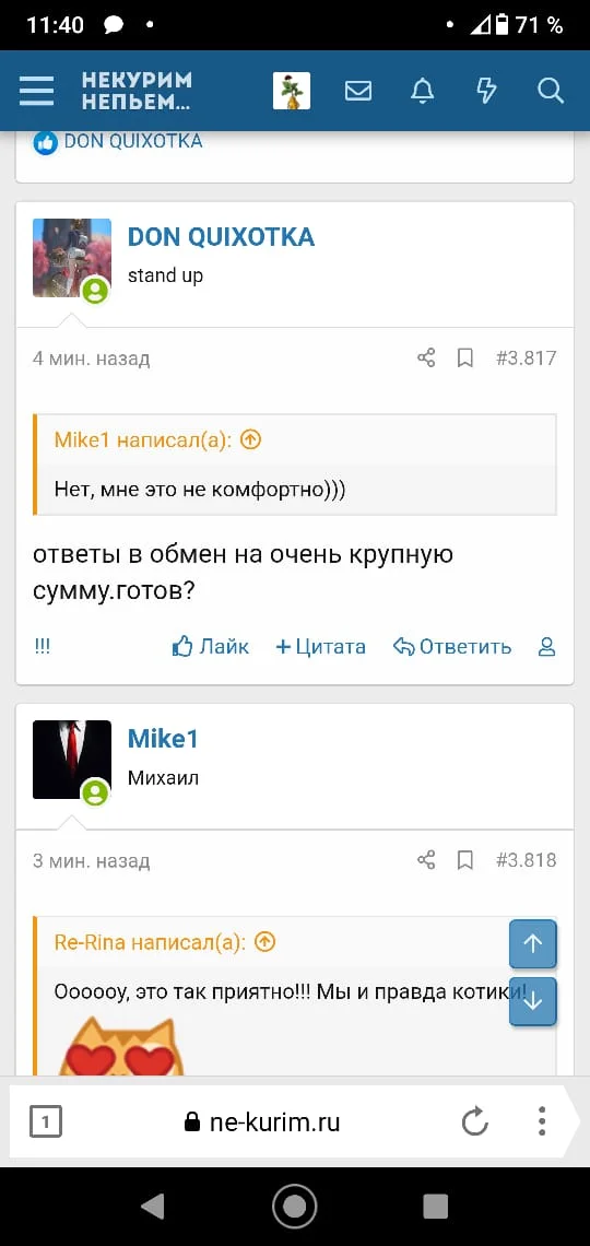 WhatsApp Image 2020-09-14 at 10.45.02 (1).webp