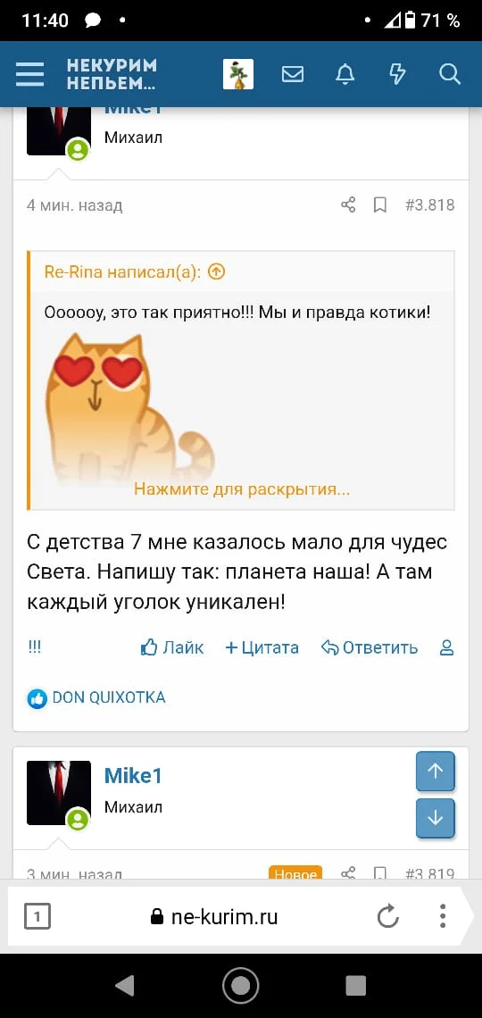 WhatsApp Image 2020-09-14 at 10.45.02 (2).webp