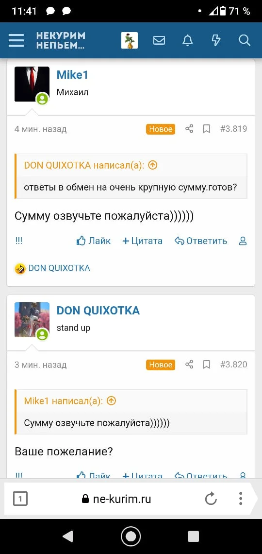 WhatsApp Image 2020-09-14 at 10.45.02 (3).webp