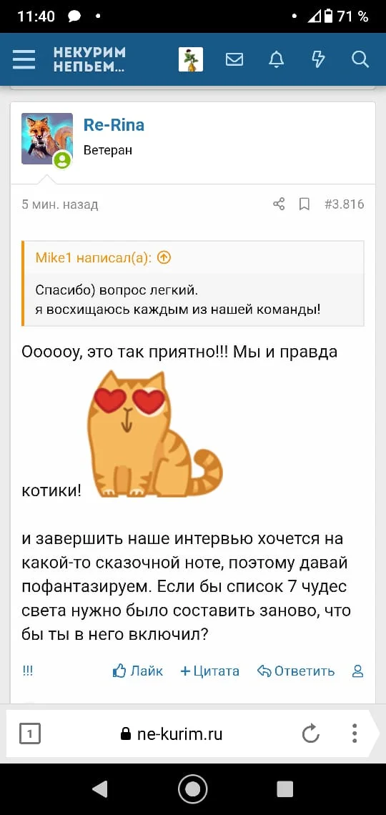 WhatsApp Image 2020-09-14 at 10.45.02.webp