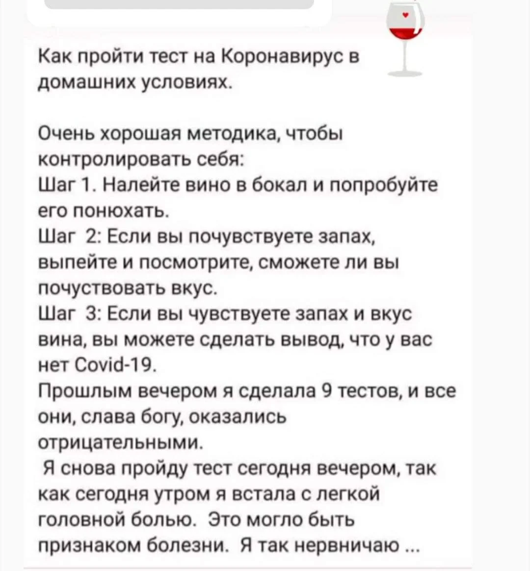 WhatsApp Image 2020-09-17 at 08.32.28.webp