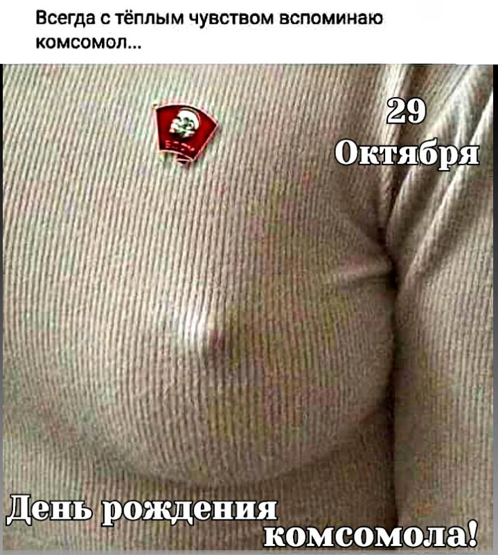 WhatsApp Image 2020-10-29 at 08.32.26.webp