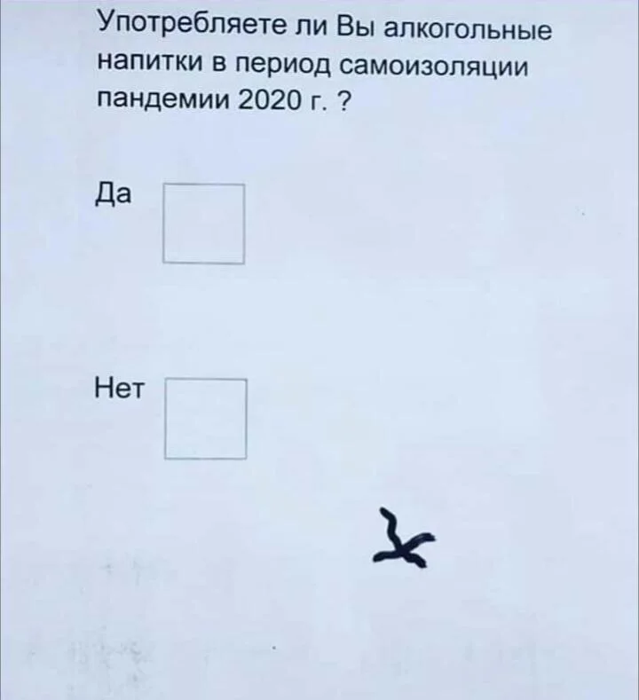 WhatsApp Image 2020-11-09 at 22.45.57.webp