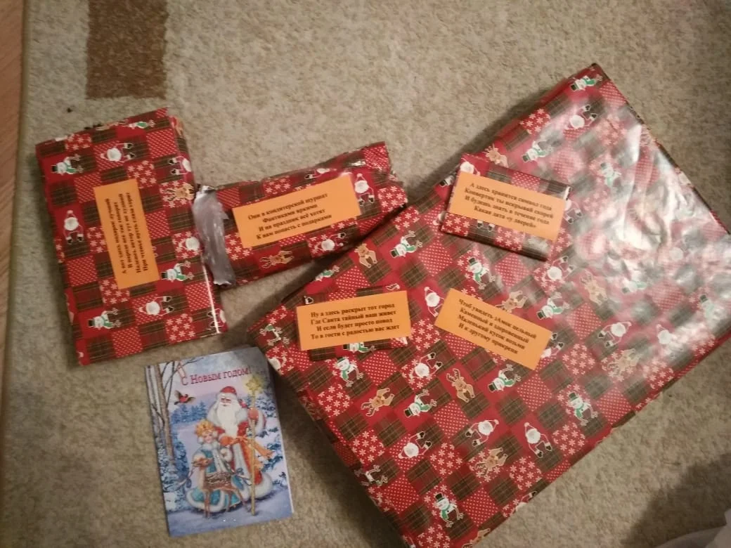 WhatsApp Image 2020-12-17 at 20.38.48 (1).webp