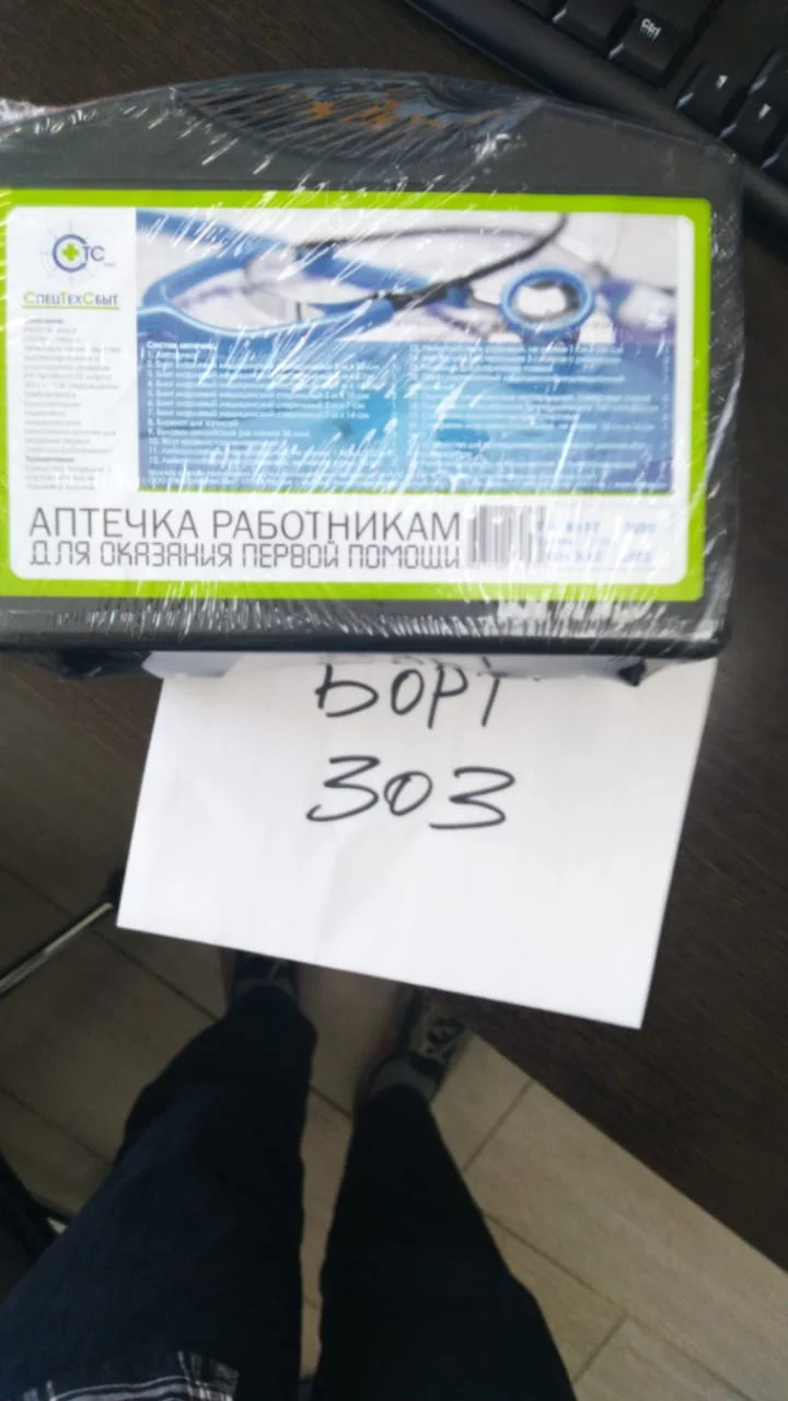 WhatsApp Image 2021-04-01 at 09.27.45.webp