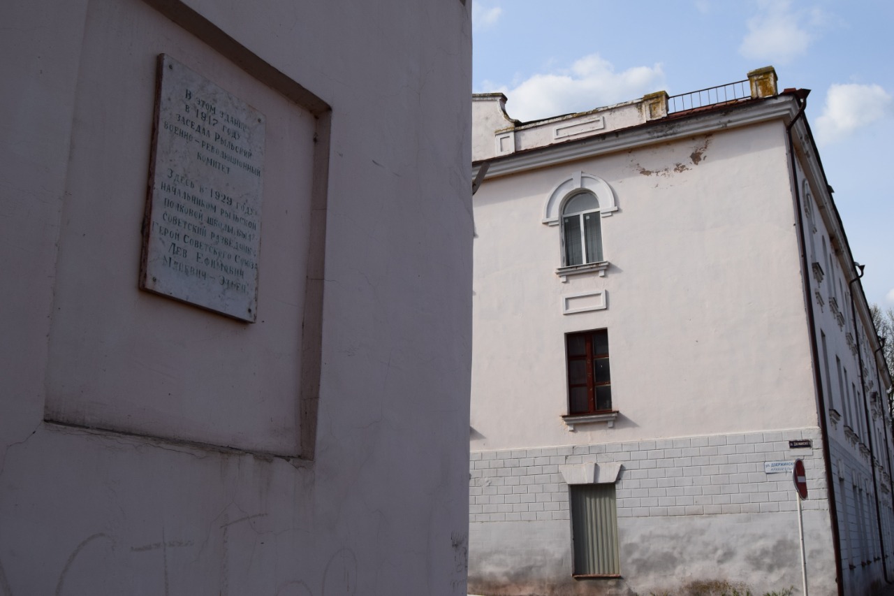 WhatsApp Image 2021-05-08 at 13.14.34 (2).jpeg