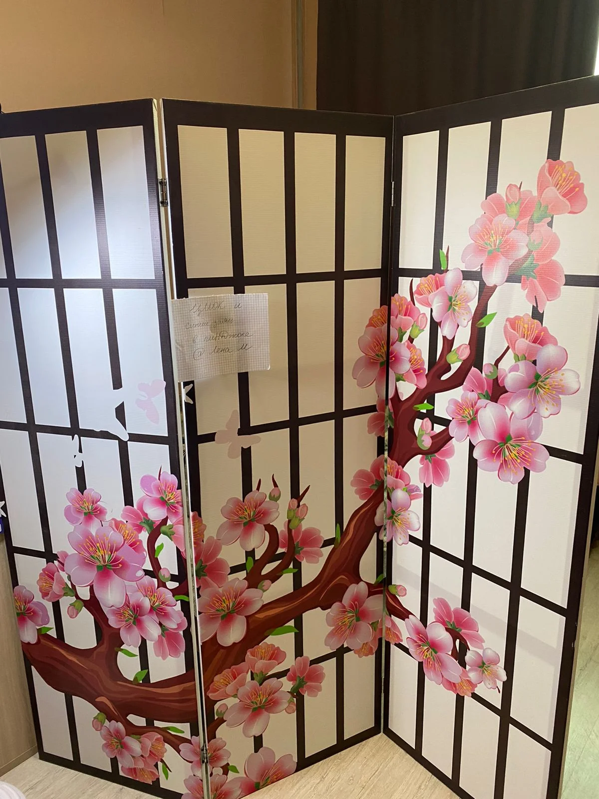 WhatsApp Image 2022-06-17 at 20.26.04.jpeg.webp