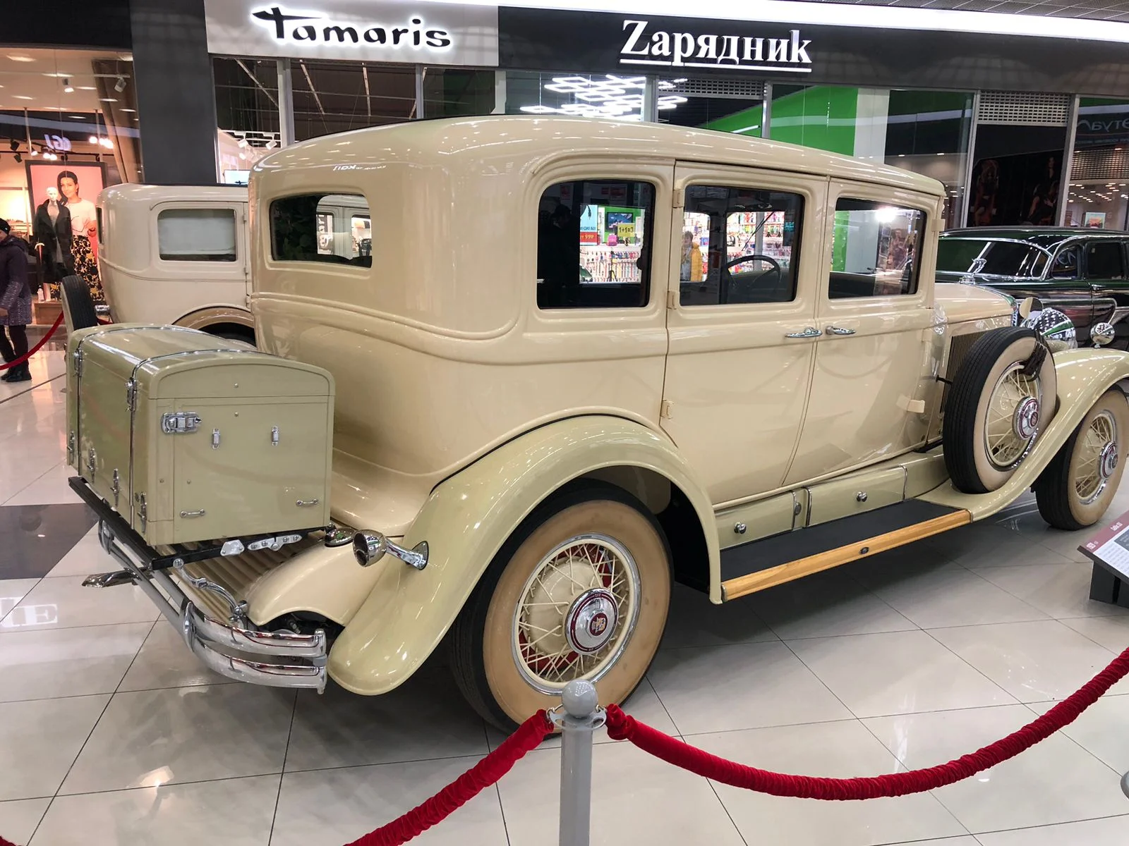 WhatsApp Image 2022-10-02 at 17.04.46 (1).webp