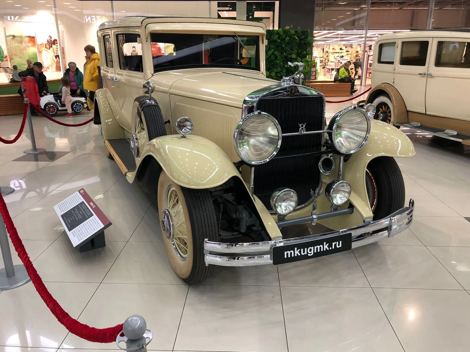 WhatsApp Image 2022-10-02 at 17.04.46.webp