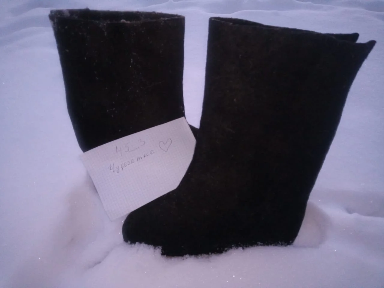 WhatsApp Image 2023-02-06 at 17.30.04.webp