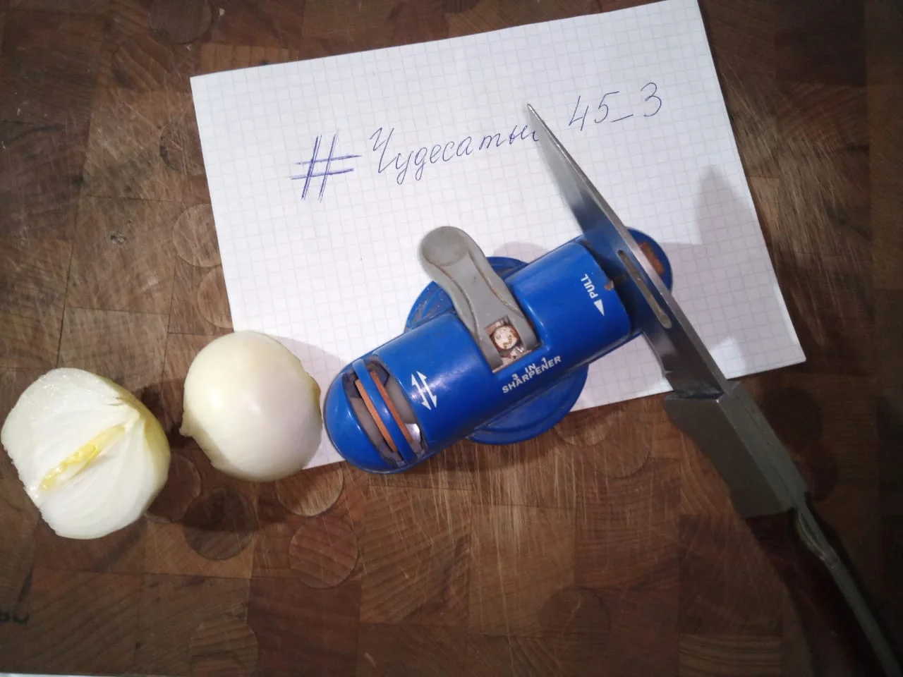 WhatsApp Image 2023-02-09 at 16.34.54 (1).webp