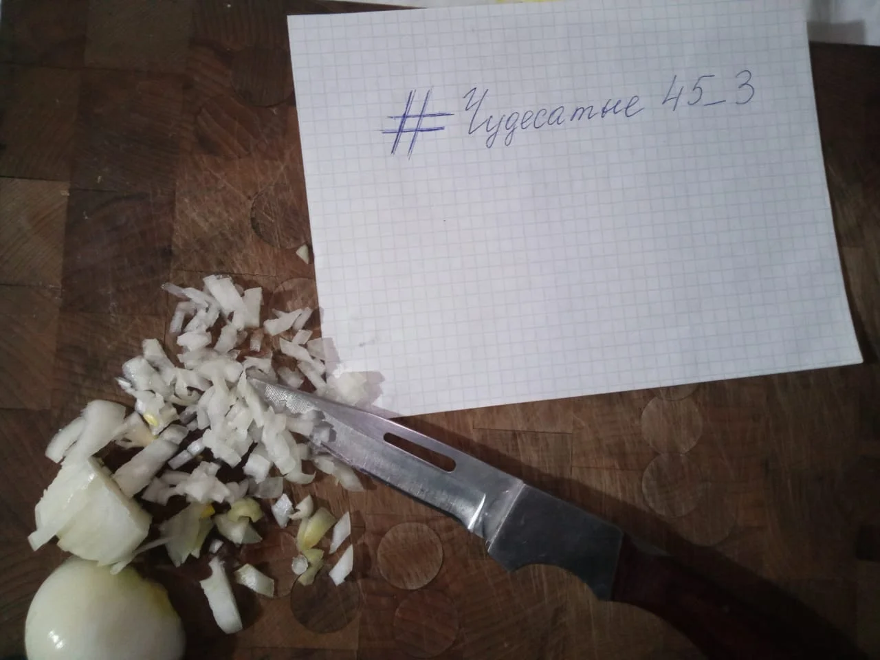 WhatsApp Image 2023-02-09 at 16.34.55.webp