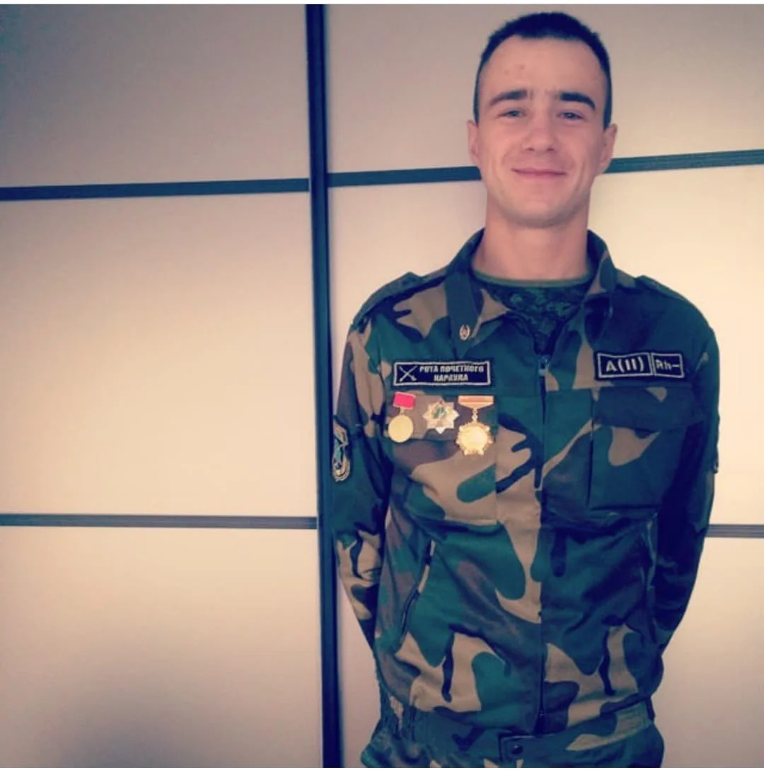 WhatsApp Image 2023-02-17 at 09.34.30.webp