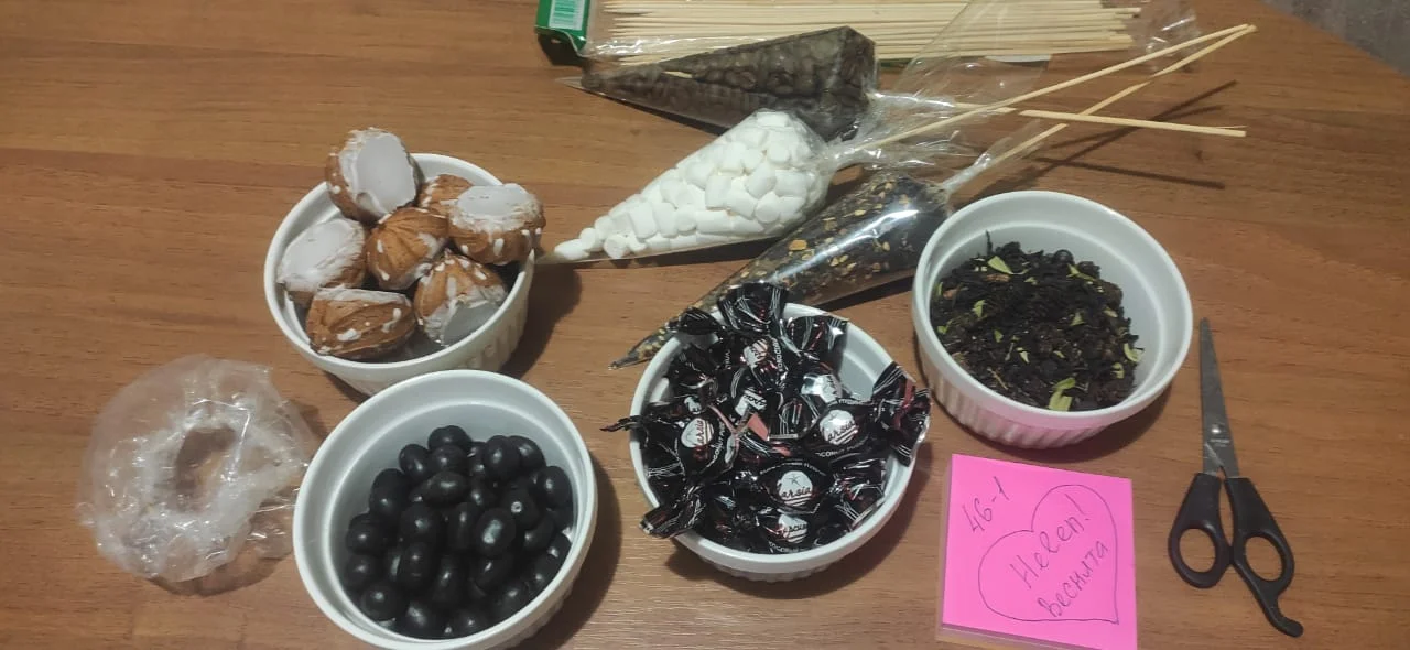 WhatsApp Image 2023-03-07 at 20.37.05 (1).jpeg