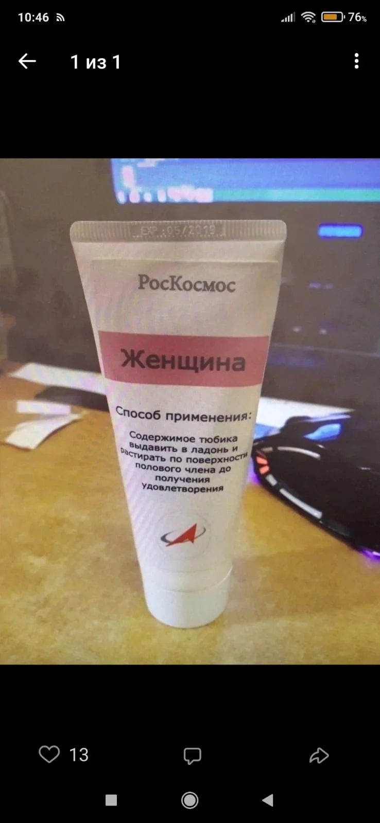 WhatsApp Image 2023-04-16 at 10.47.01.webp