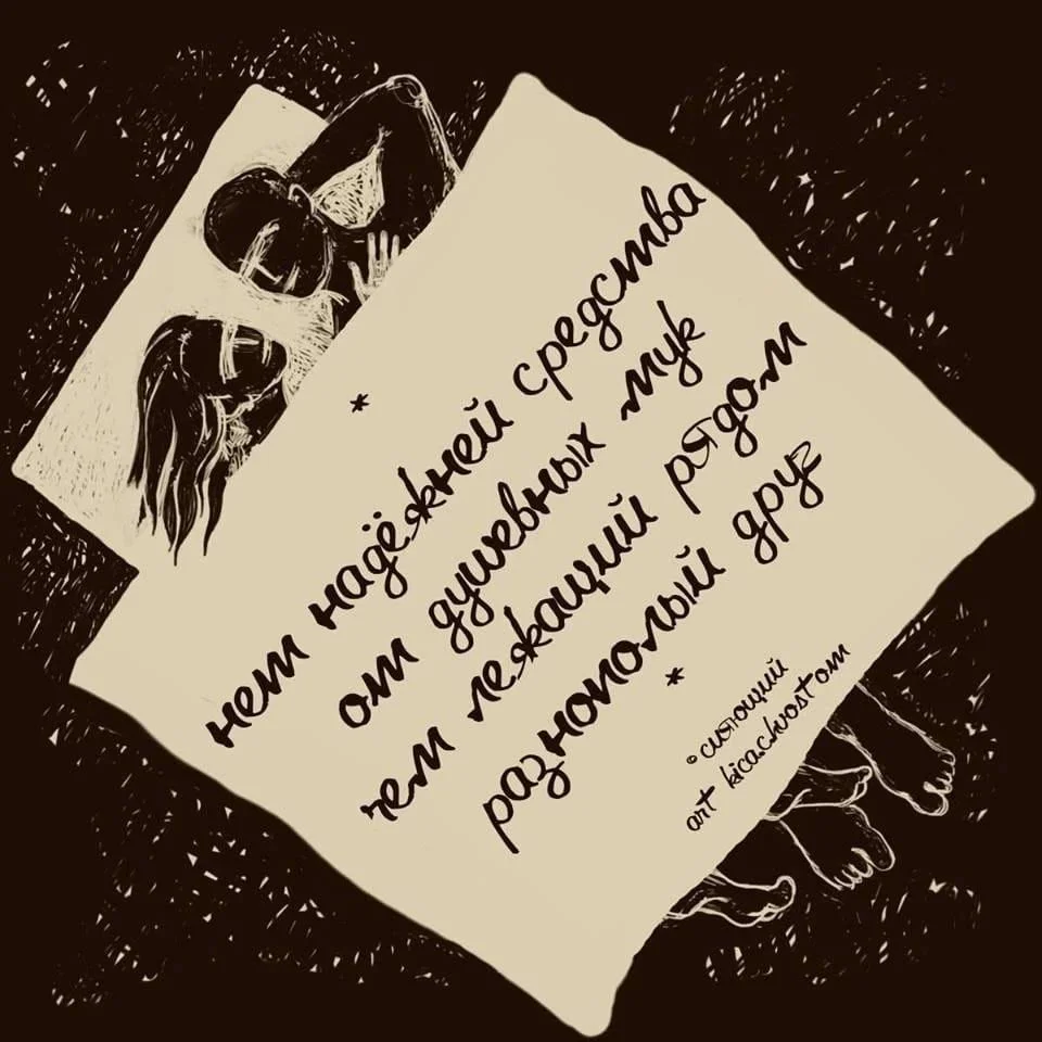 WhatsApp Image 2023-04-17 at 09.37.21.webp