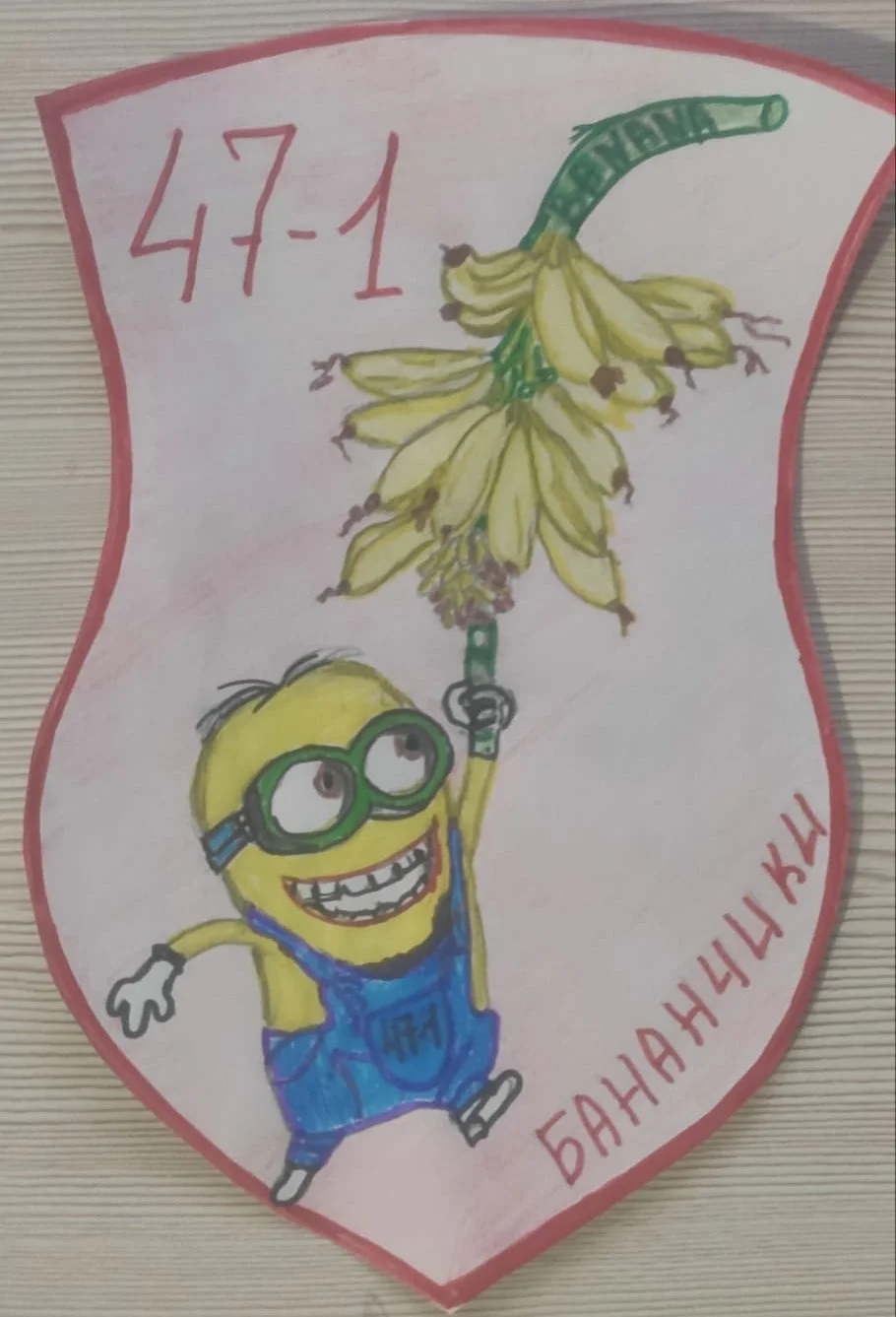 WhatsApp Image 2023-04-18 at 20.36.10.webp