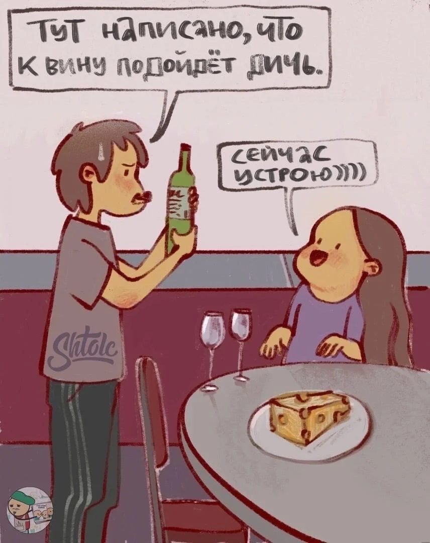 WhatsApp Image 2023-04-19 at 12.09.24.webp