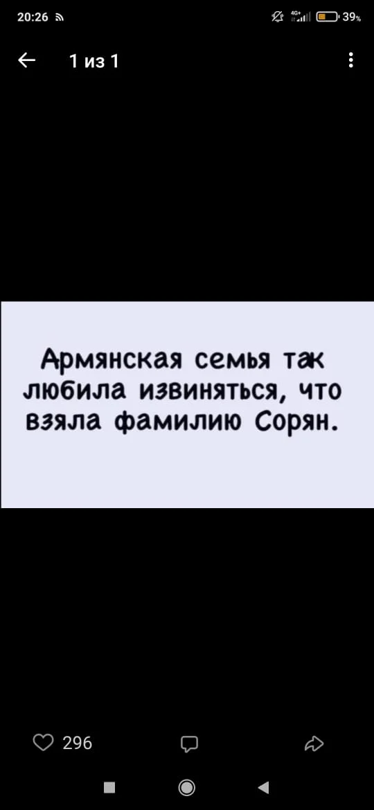 WhatsApp Image 2023-04-28 at 20.27.01.webp