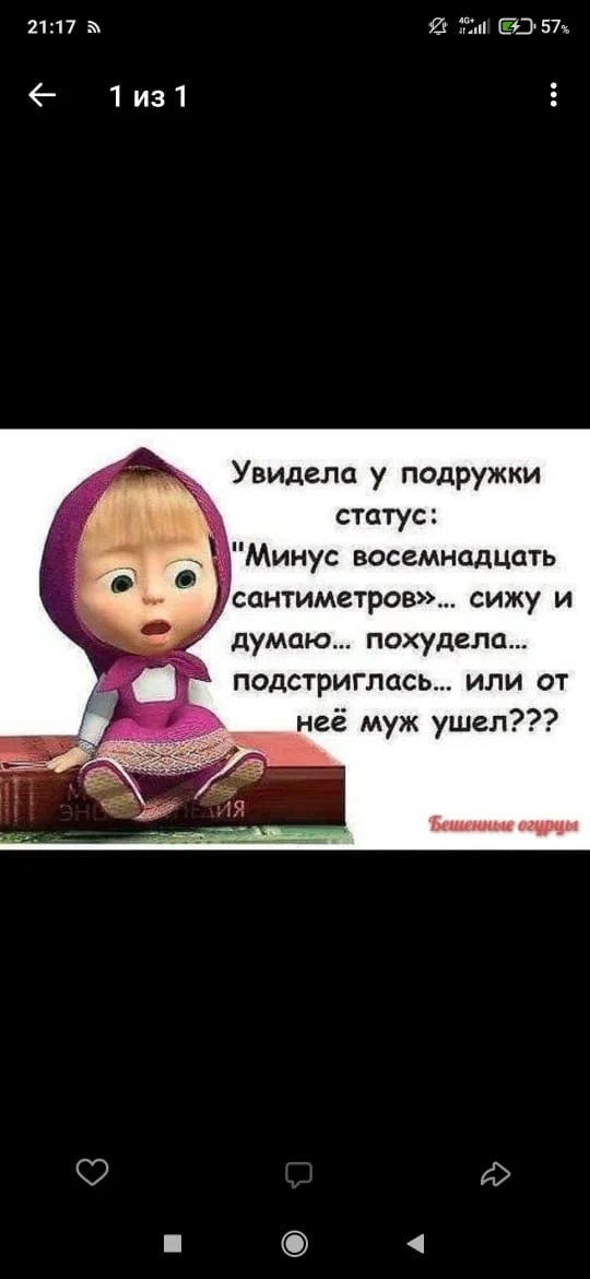 WhatsApp Image 2023-04-28 at 21.18.17.webp