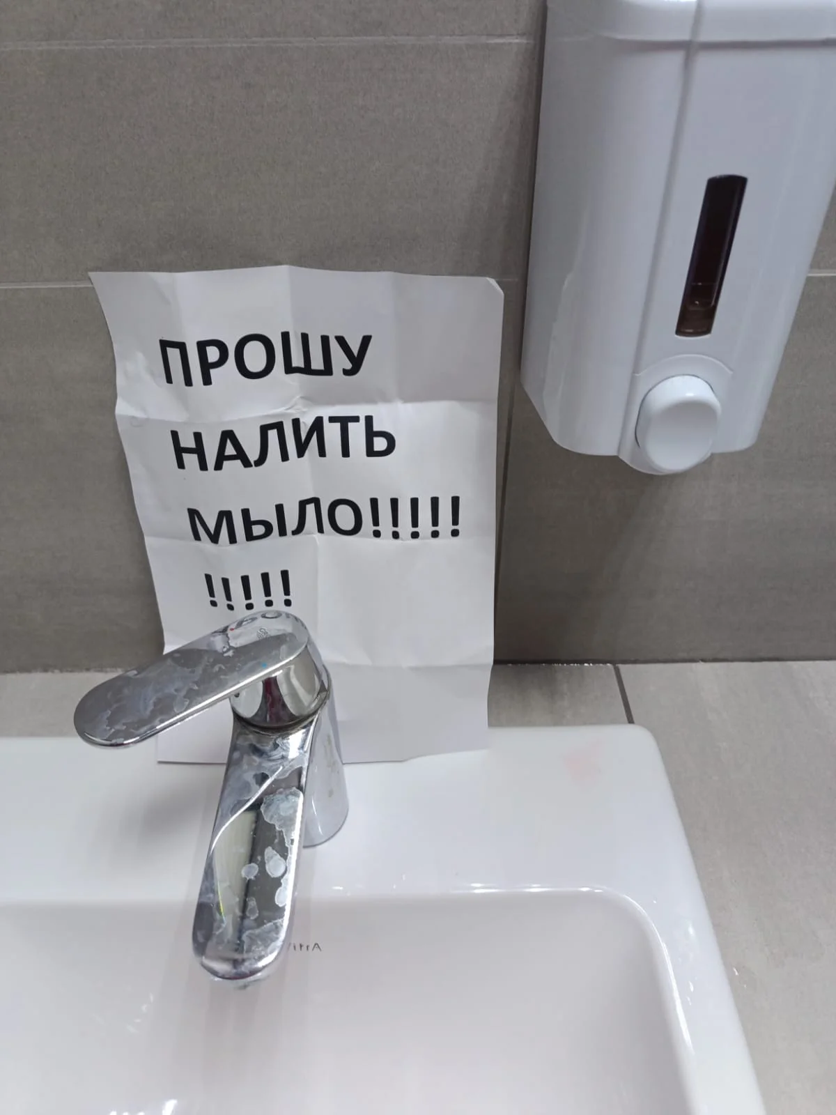 WhatsApp Image 2023-05-10 at 17.04.40.webp