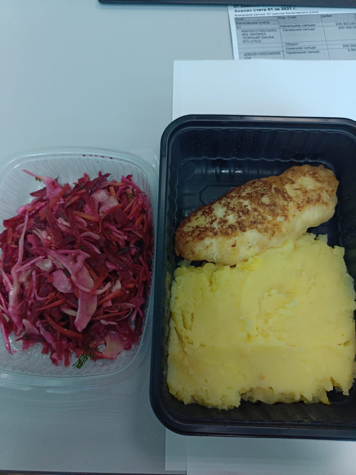 WhatsApp Image 2023-05-11 at 15.09.59.jpeg