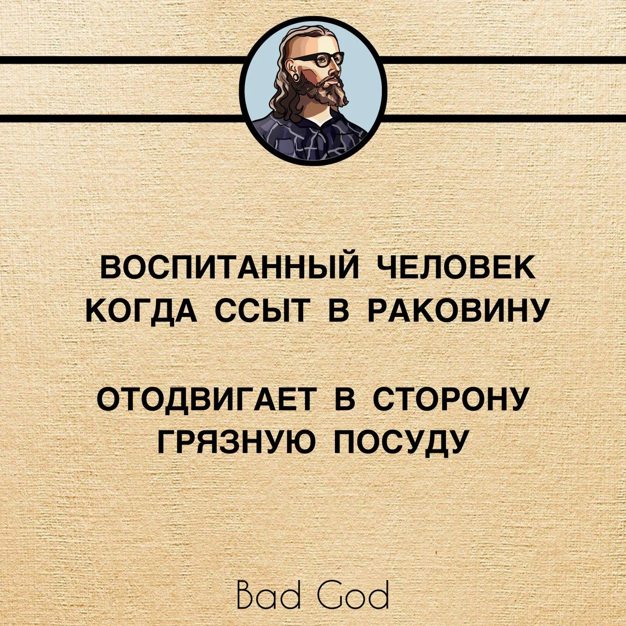 WhatsApp Image 2023-05-11 at 18.01.16.webp