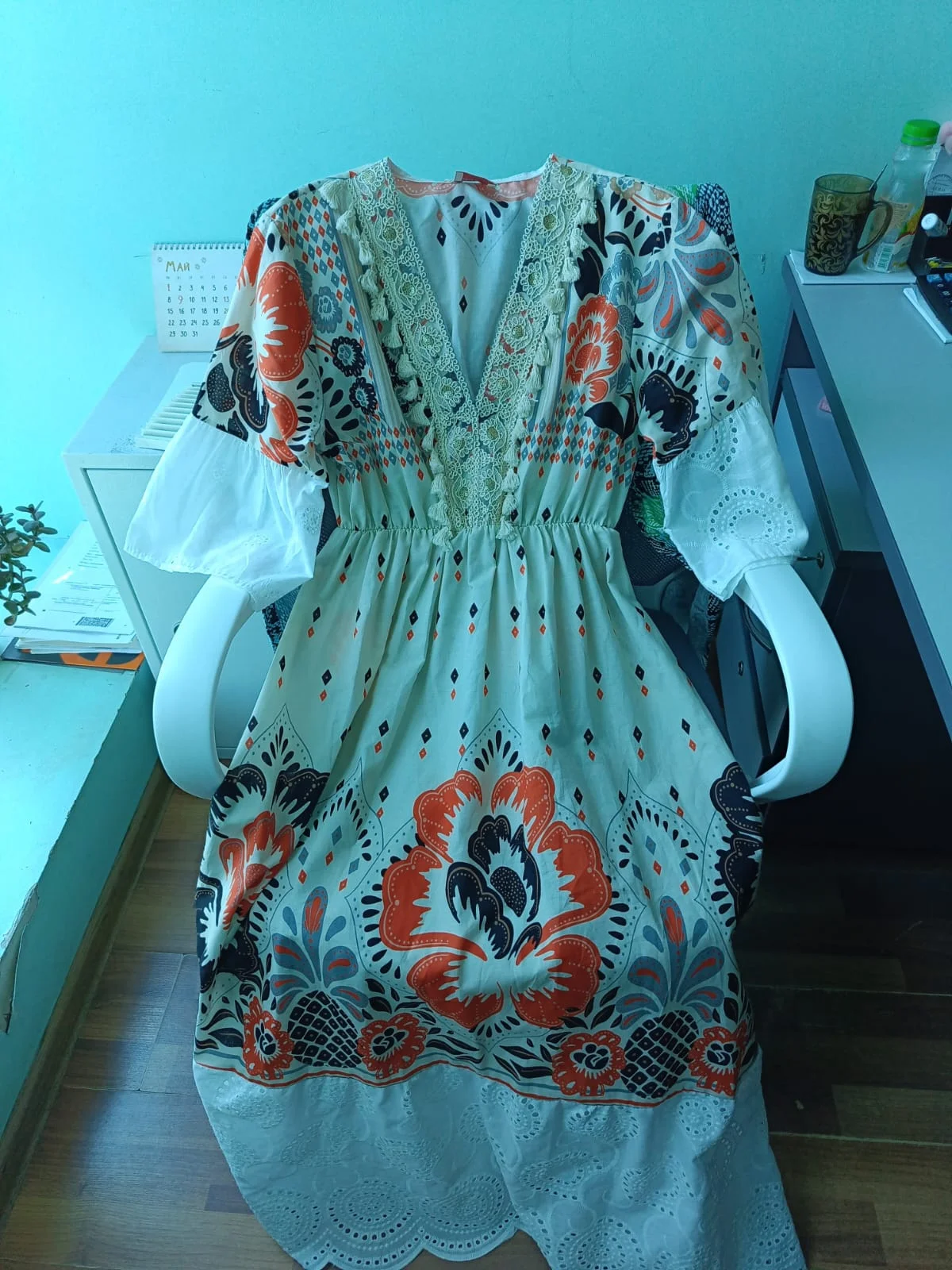 WhatsApp Image 2023-05-18 at 14.11.07.webp