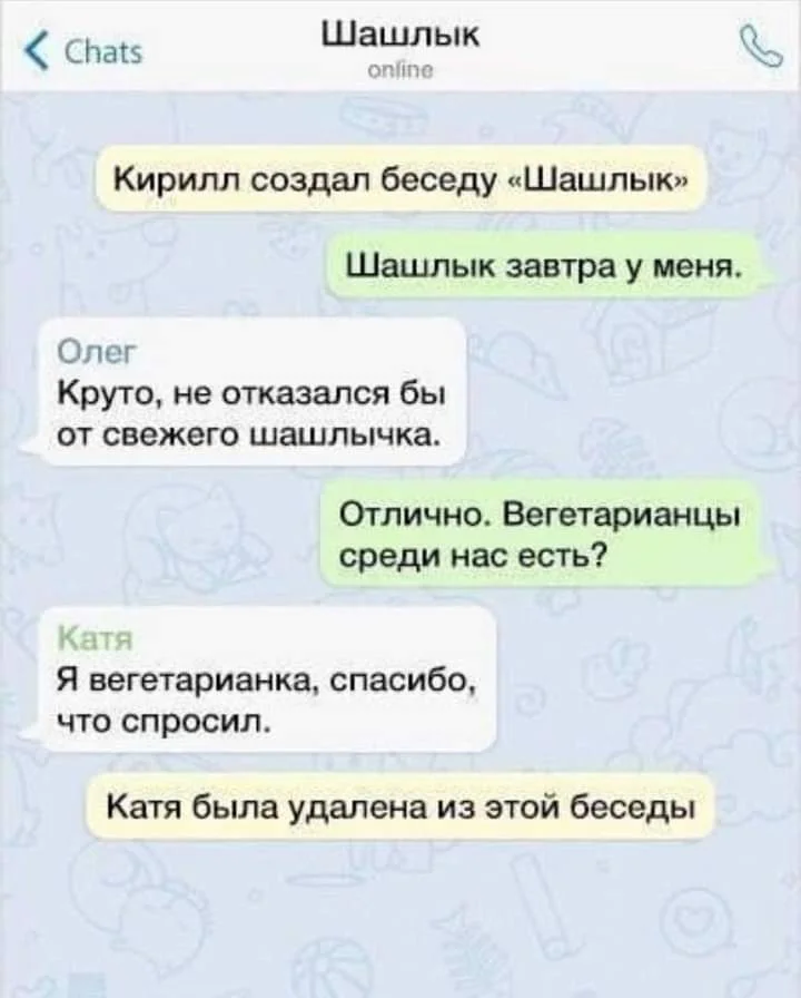 WhatsApp Image 2023-05-21 at 10.07.10.webp