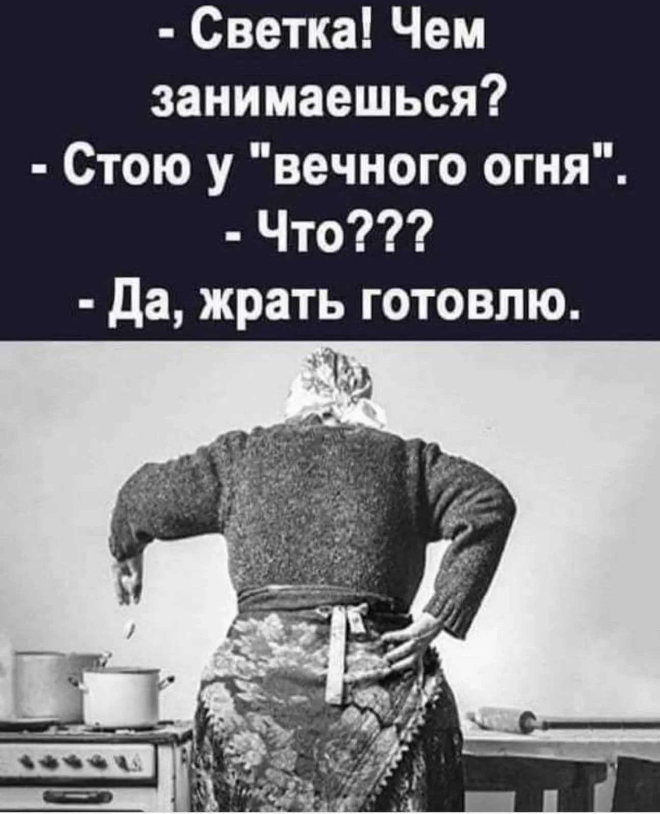 WhatsApp Image 2023-05-30 at 19.55.16.webp