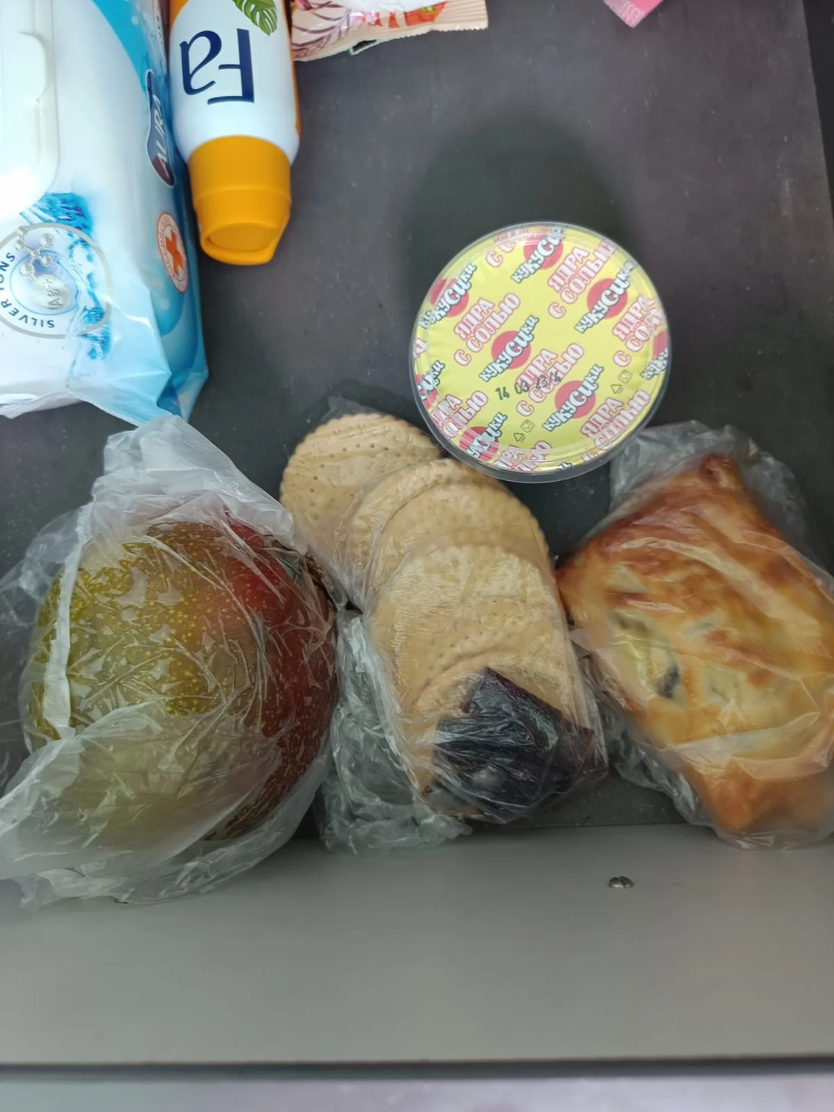 WhatsApp Image 2023-05-31 at 09.03.45.webp